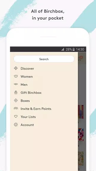 Birchbox應用截圖第3張