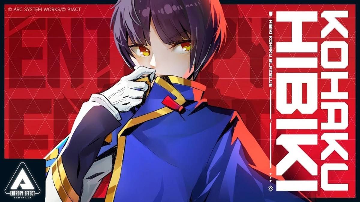 神楽ひびき キャラクターイラスト