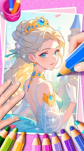 Princess Game Fantasy Coloring應用截圖第4張