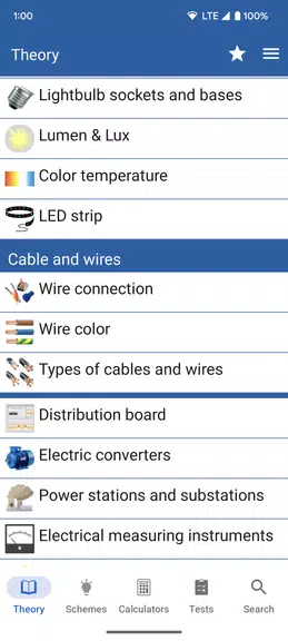 Electricians' Handbook: Manual Screenshot 1