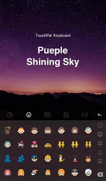 Purple Sky Keyboard Theme 스크린샷 2
