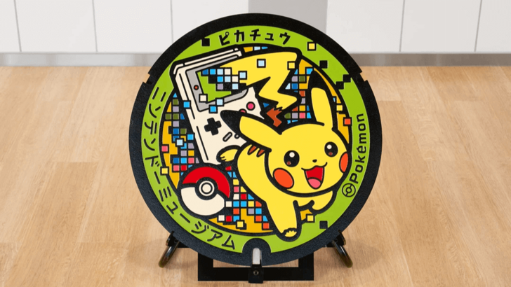 Pikachu Manhole n'était pas une combinaison attendue de mots, mais nous sommes ici