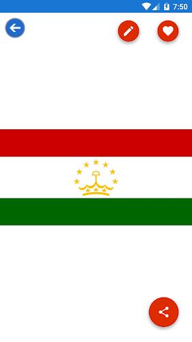 Tajikistan Flag Wallpaper: Fla应用截图第2张