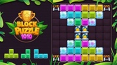 1010!Block Puzzle Tangkapan skrin 2