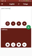 Telugu - English Translator Ảnh chụp màn hình 2