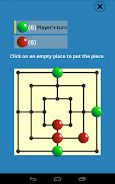 Nine Mens Morris應用截圖第1張
