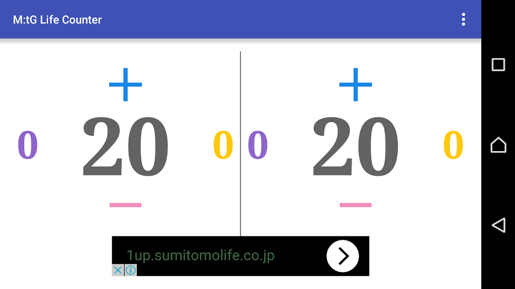 Life Counter Screenshot 1