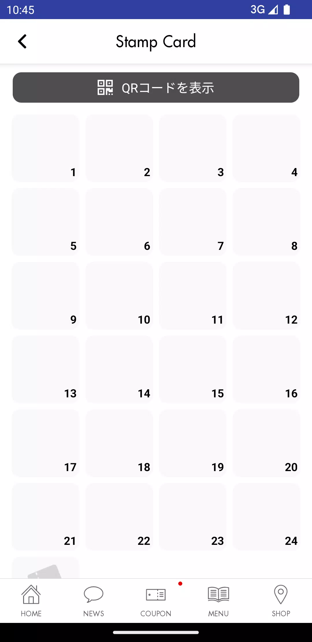 岡山の美容室 saucer (ソーサー） Captura de tela 3