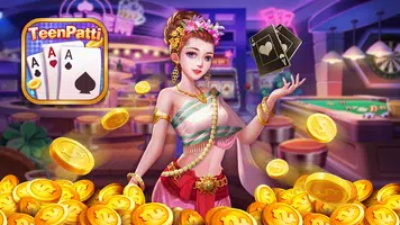 TeenPatti Gold应用截图第3张