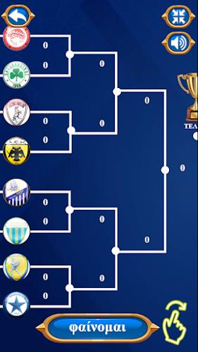 Greece super league Schermafbeelding 3