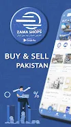 ZAMA SHOPS Buy & Sell Pakistan Скриншот 1