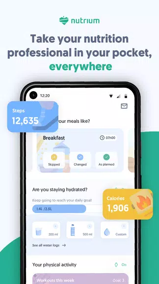 Nutrium स्क्रीनशॉट 1