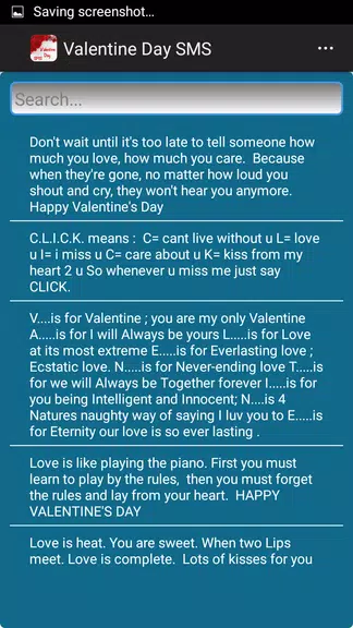Valentine Day SMS Capture d’écran 3