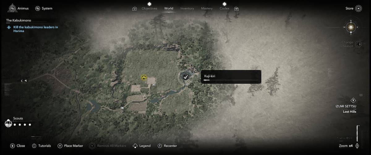 Kuji-kiri #1 Location in Assassin's Creed Shadows