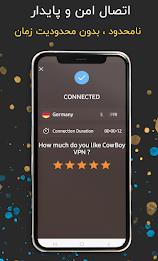 Cowboy VPN - Fast and safe VPN 스크린샷 3