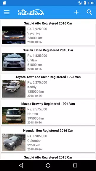 Riyasewana - Buy Sell Vehicles 스크린샷 1