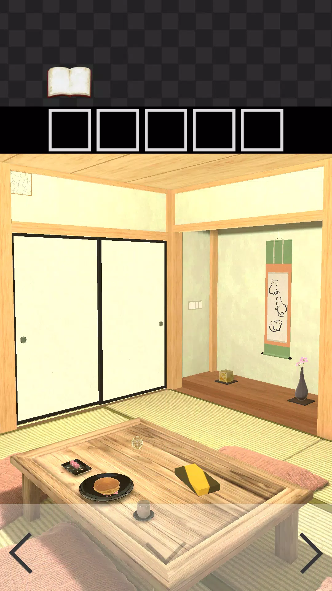 Escape Game: Japanese Room Captura de tela 2