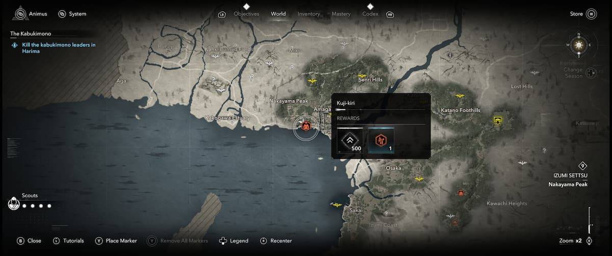 Kuji-kiri #4 Location in Assassin's Creed Shadows