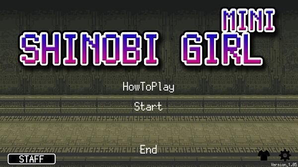 Shinobi Girl Mini スクリーンショット 3