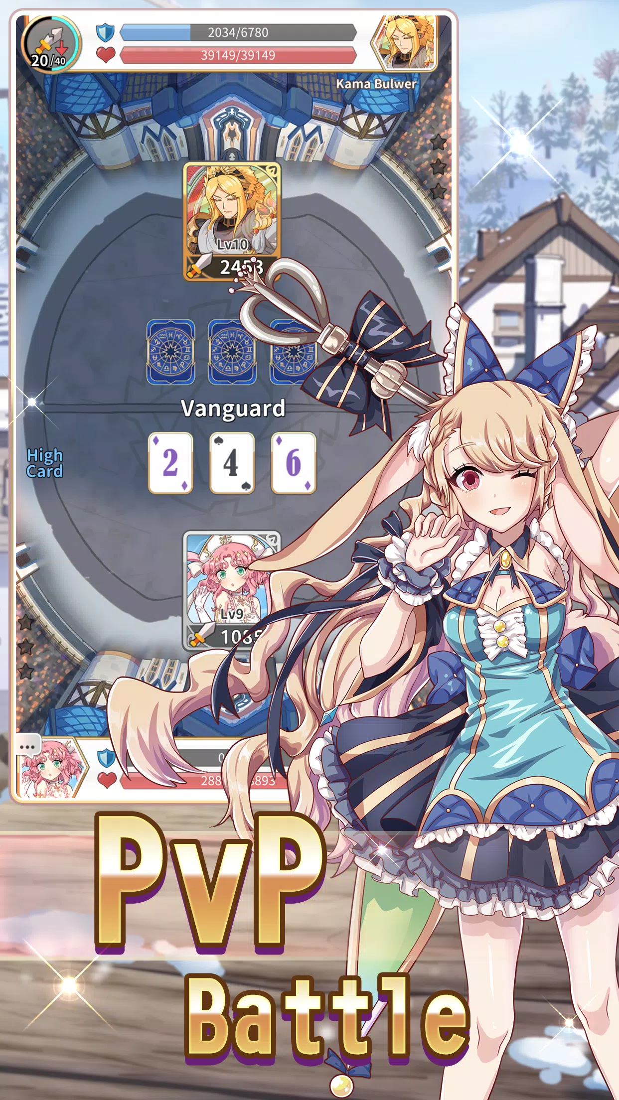 Reversal of Deck Screenshot 2