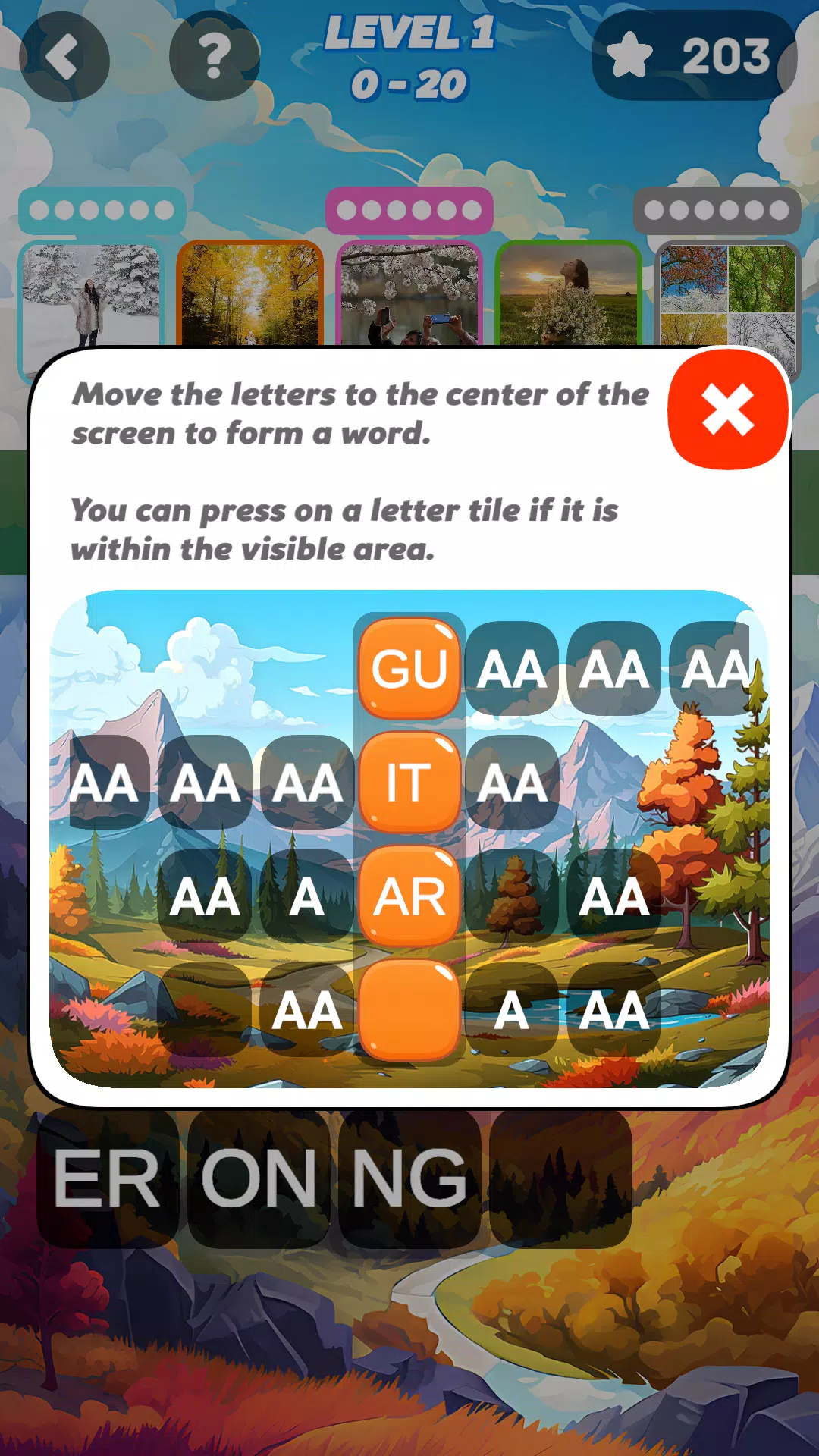 500 words 2. Movement 스크린샷 3