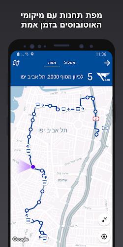 Bus Nearby - אוטובוס קרוב Screenshot 2