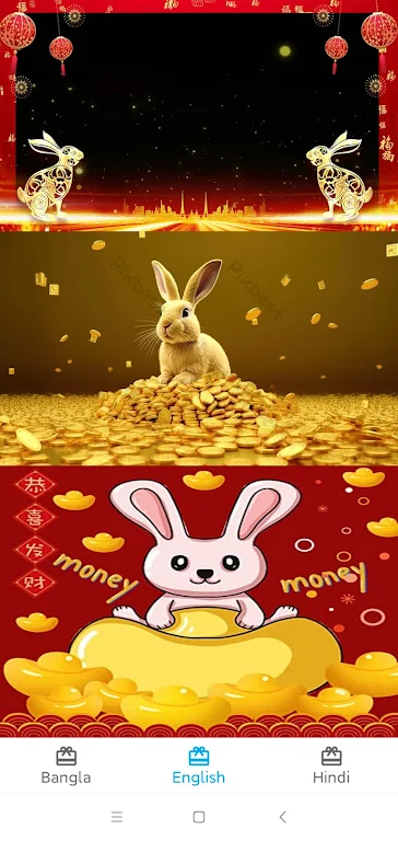 Lucky Golden Rabbit Birthday Schermafbeelding 3