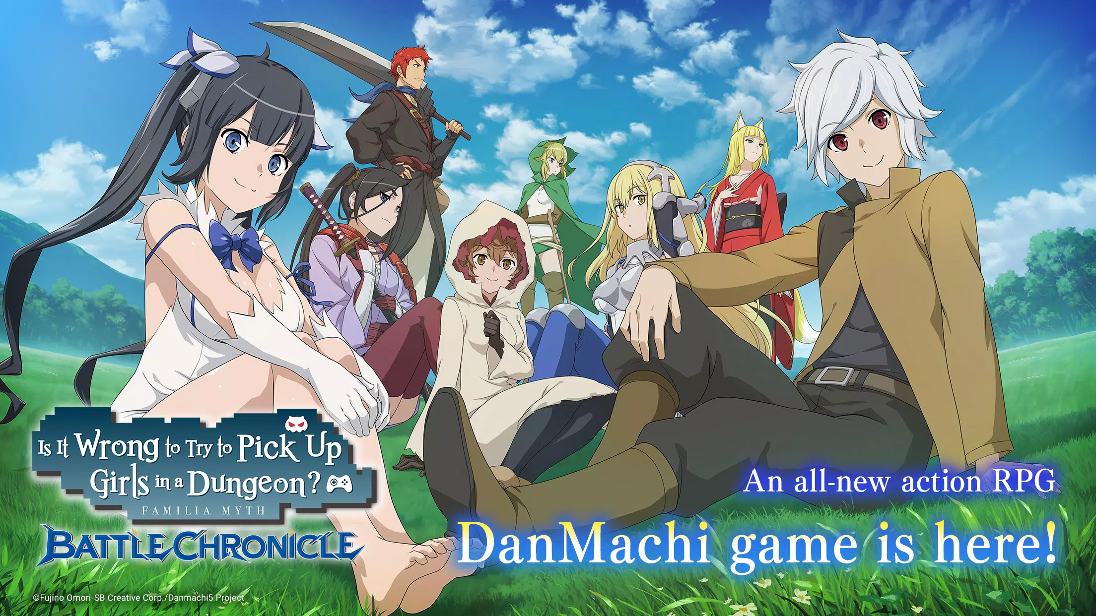 DanMachi BATTLE CHRONICLE Tangkapan skrin 1