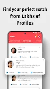 Vanniyar Matrimony App Скриншот 2