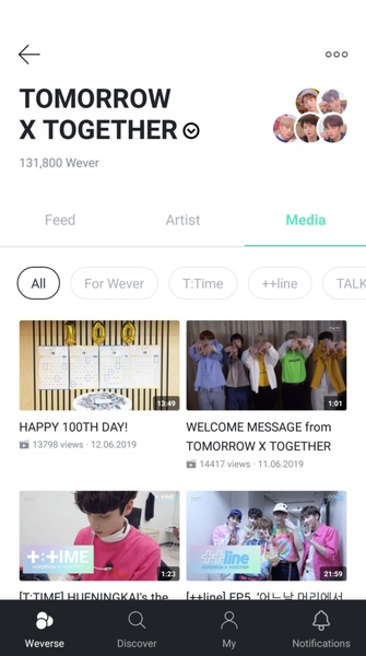 weverse स्क्रीनशॉट 4