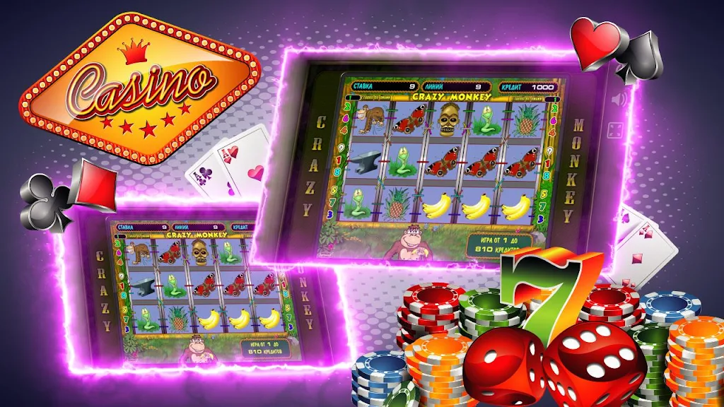 Слоты: Fortuna Club 스크린샷 1