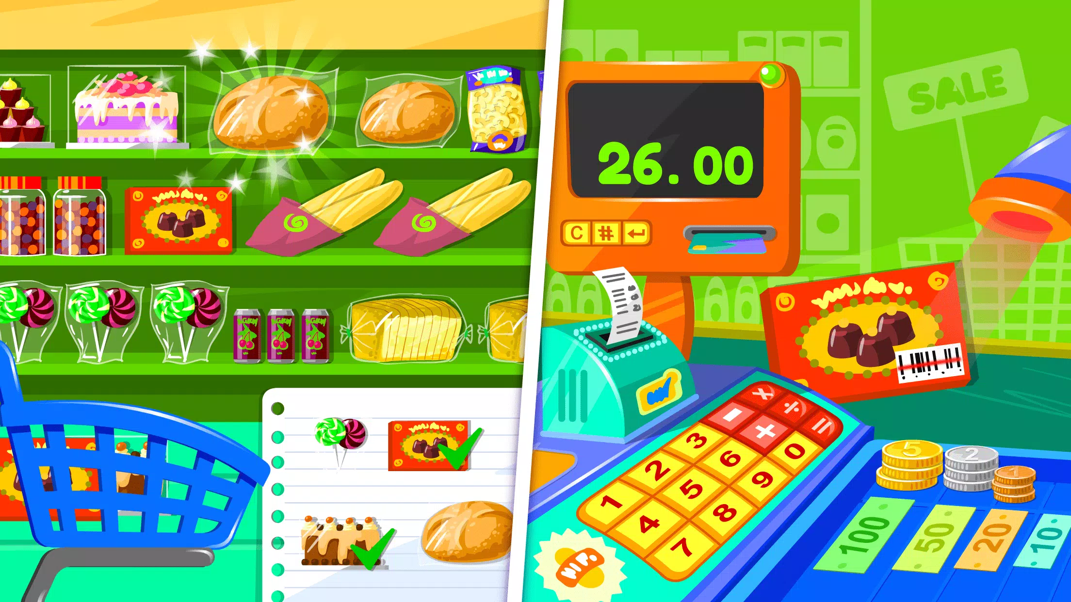 Supermarket Game 2 স্ক্রিনশট 2