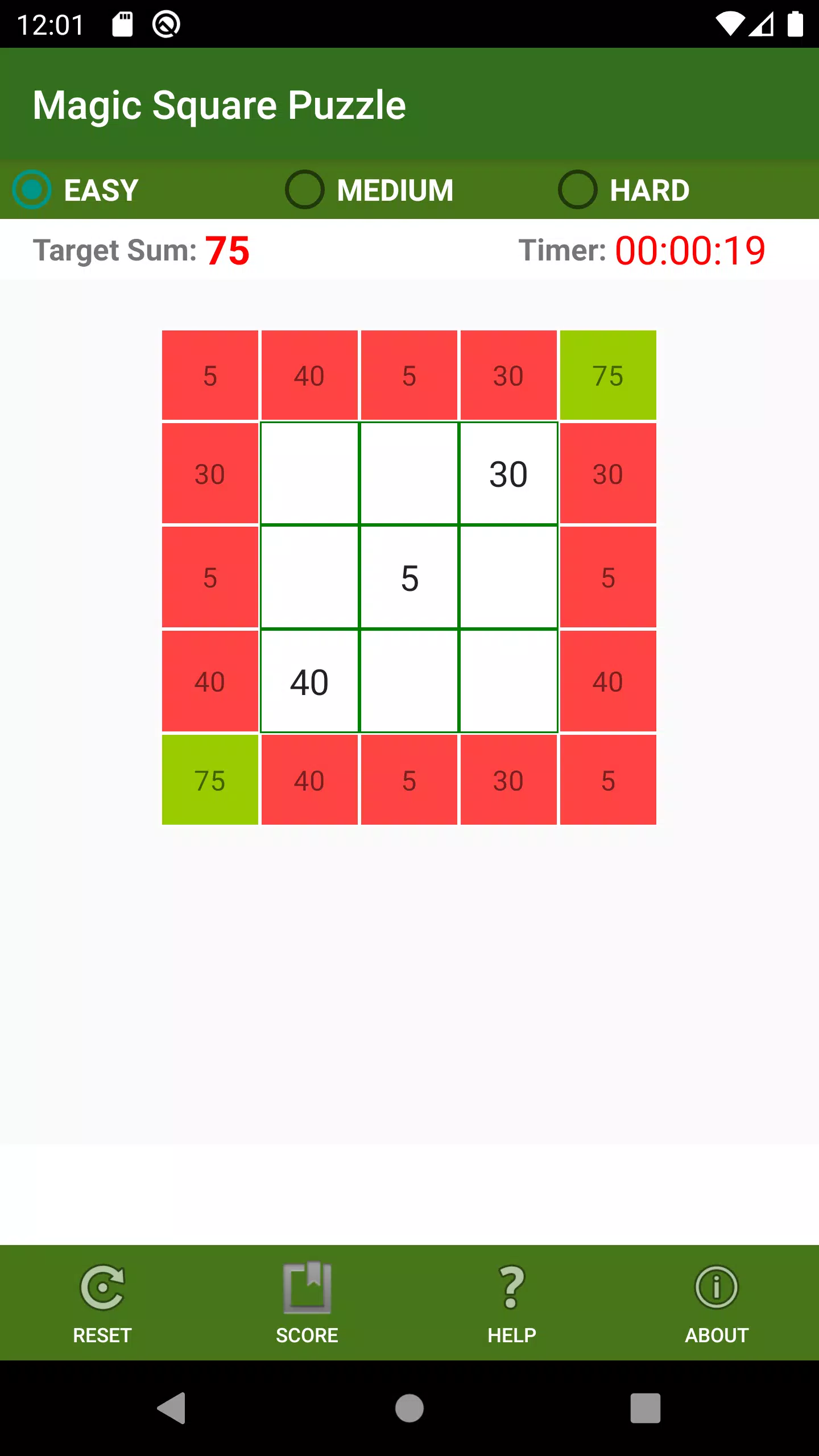 Magic Square Puzzle স্ক্রিনশট 2