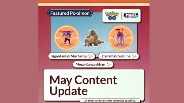 PokémonGo2025年5月的路線圖揭示了：驚喜等待！
