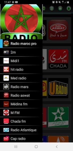 Radio Maroc應用截圖第4張