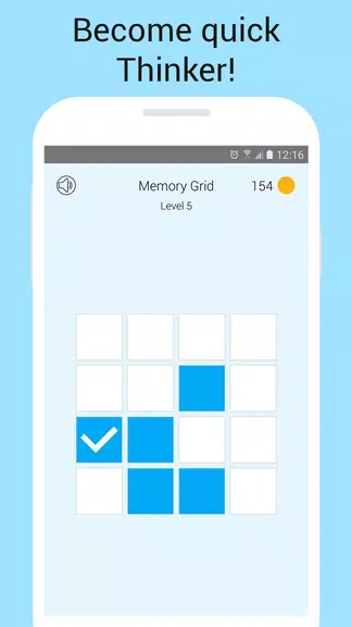 Memory Games: Brain Training ဖန်သားပြင်ဓာတ်ပုံ 2