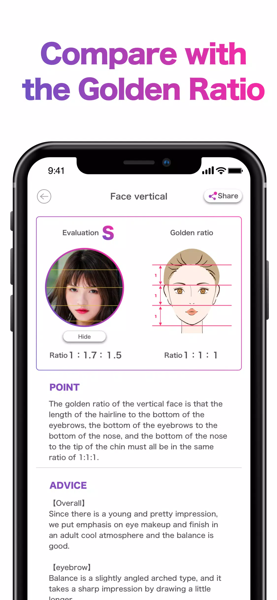 「FaceScore」顔のバランスを点数で採点 顔診断アプリ Скриншот 2