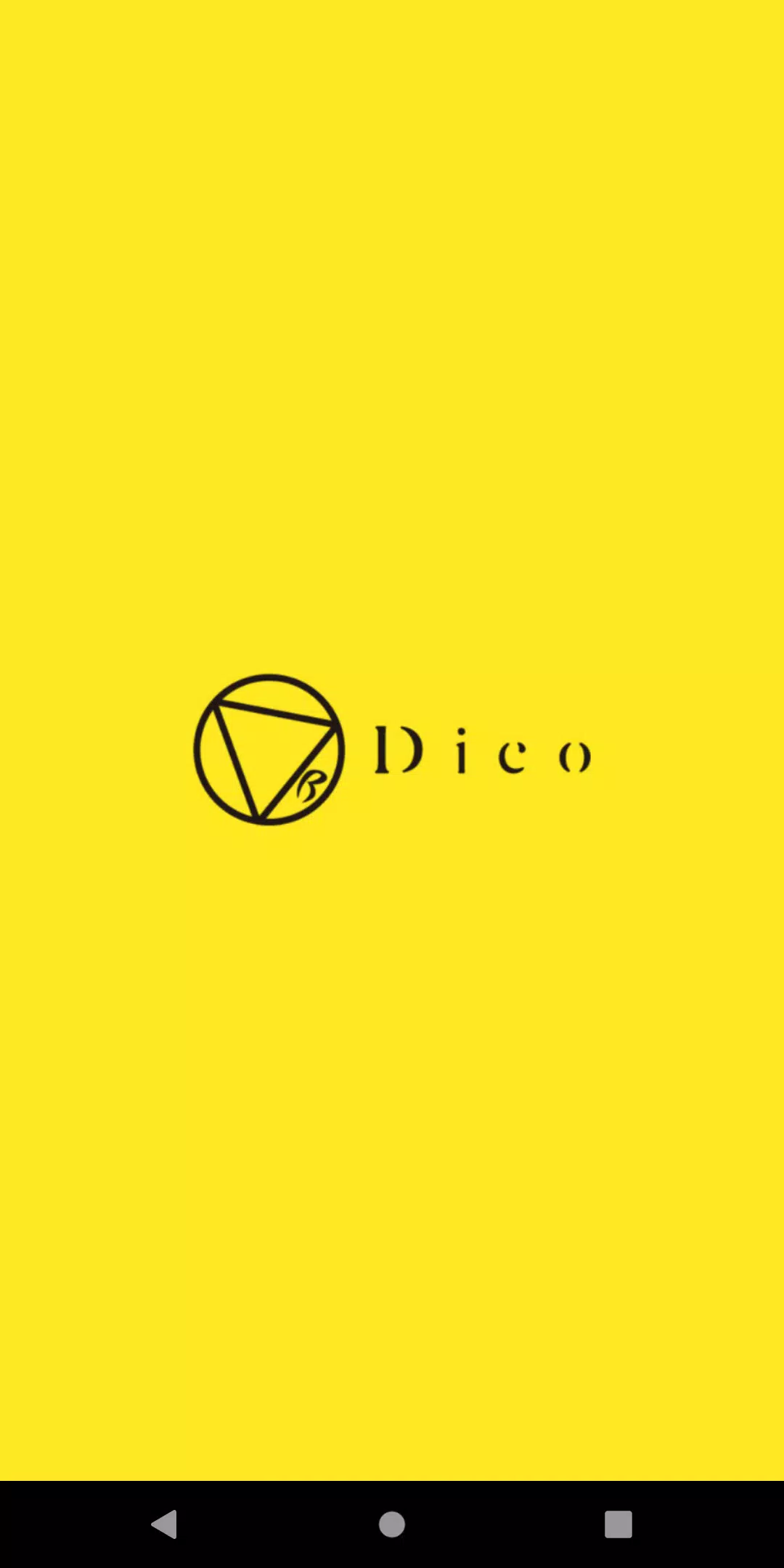 Dico Capture d’écran 1