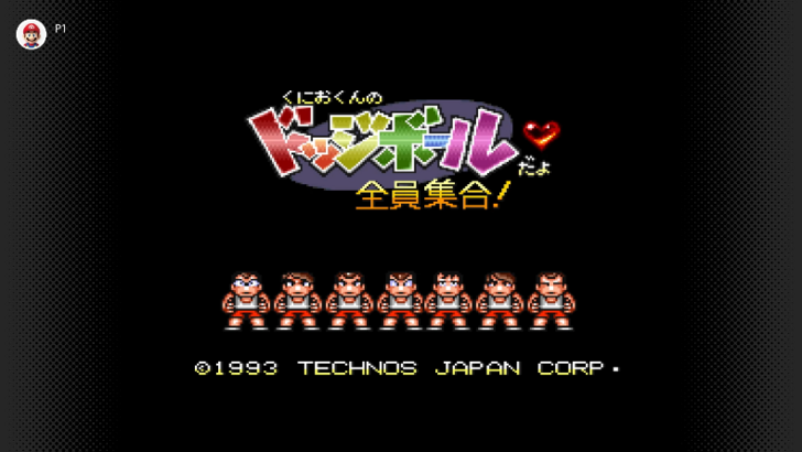 Nintendo Switch在线宣布了2024年9月的扩展包游戏