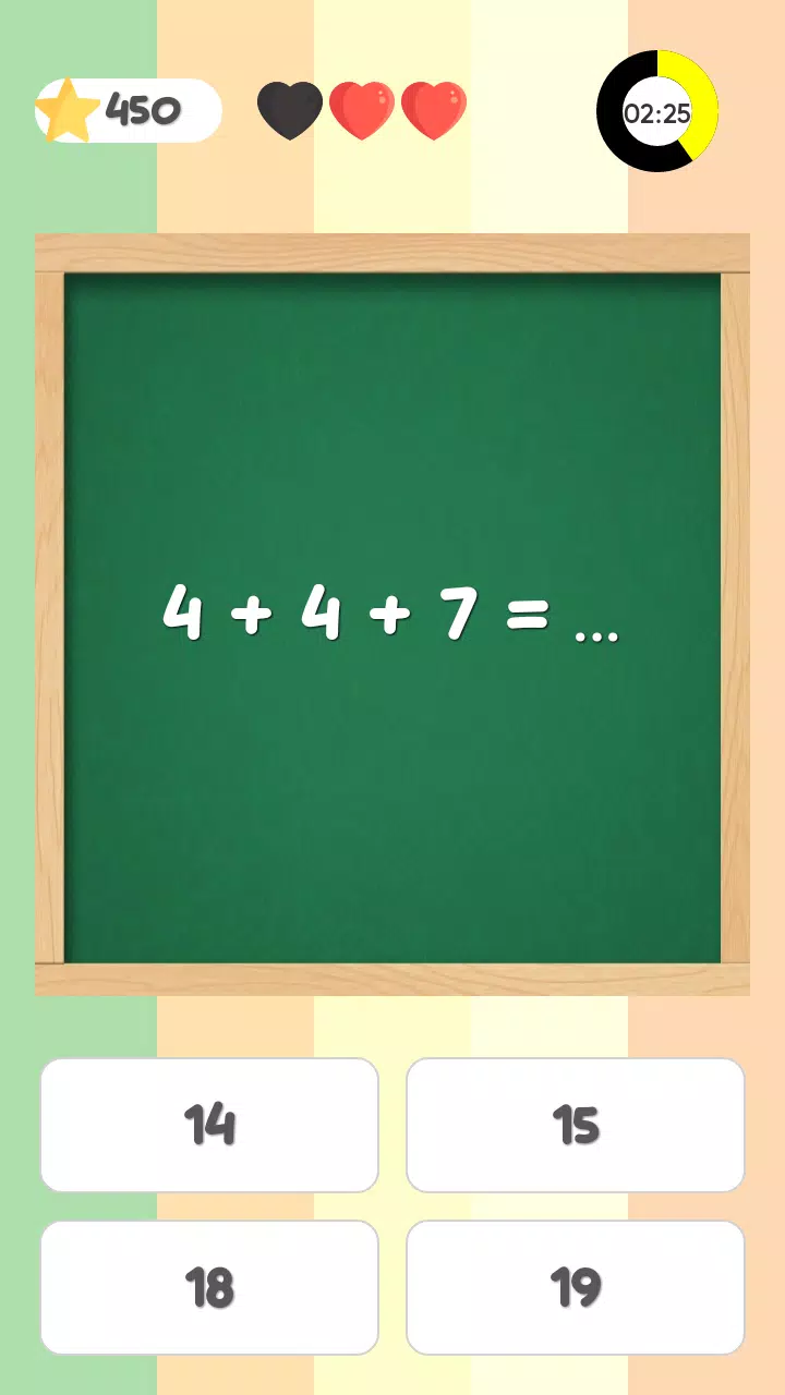 Math Quiz Captura de pantalla 3