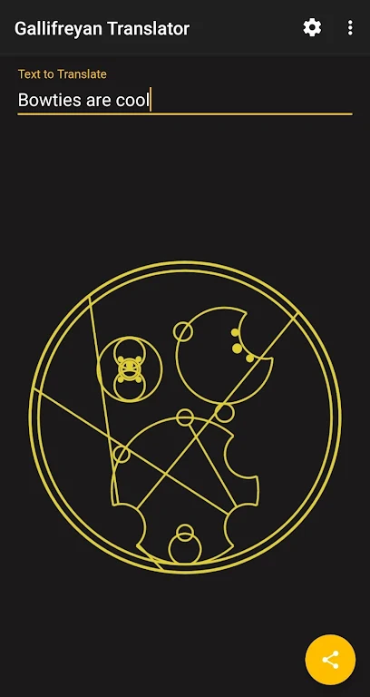 Gallifreyan Translator Capture d’écran 2
