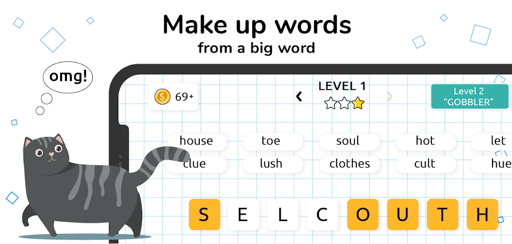 Words in Word Screenshot 4