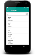 Kamus Bahasa Korea Offline Screenshot 3