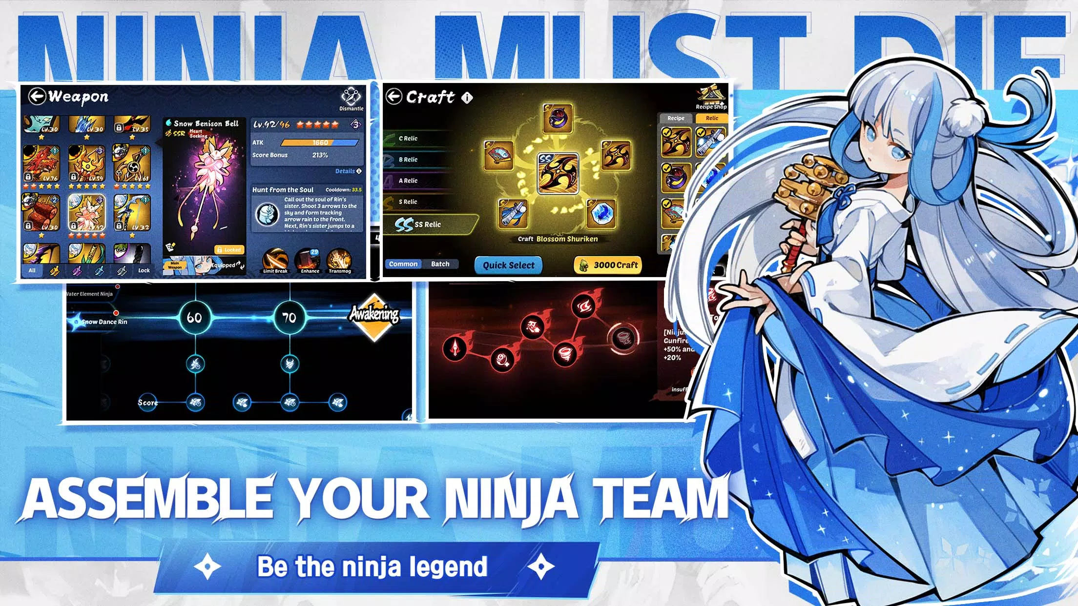 Ninja Must Die Screenshot 3