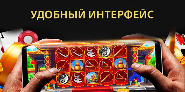 Deluxe game Screenshot 2