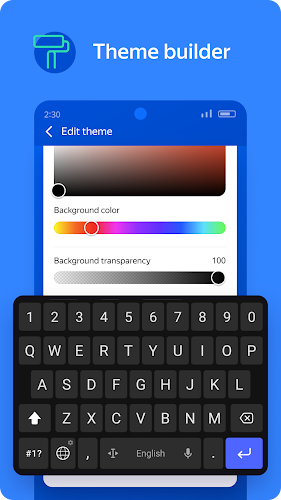 Yandex Keyboard Tangkapan skrin 2