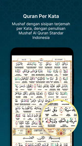 QuranBest : Al Quran & Adzan 스크린샷 4
