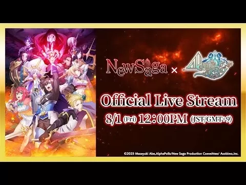 Alchemia Story New Saga Crossover Event Screenshot