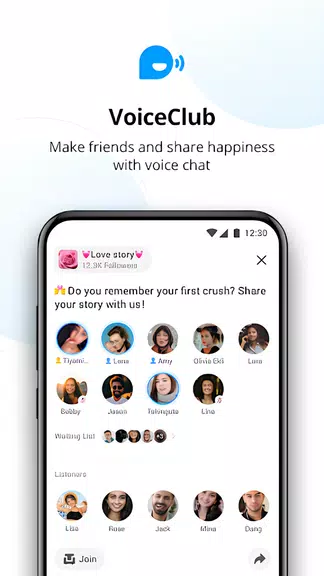 imo Lite -video calls and chat Tangkapan skrin 4