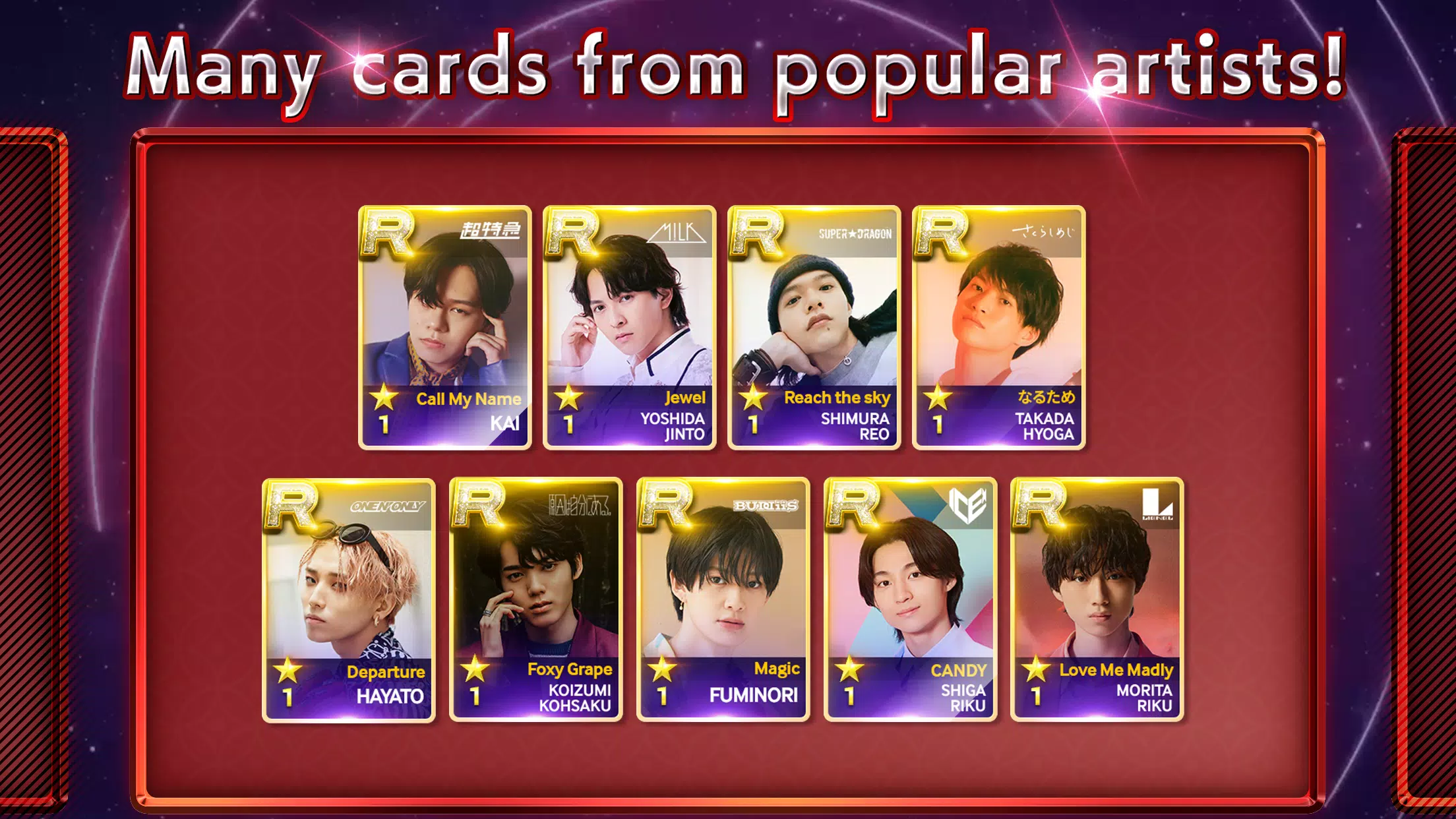 SUPERSTAR EBiDAN Screenshot 3